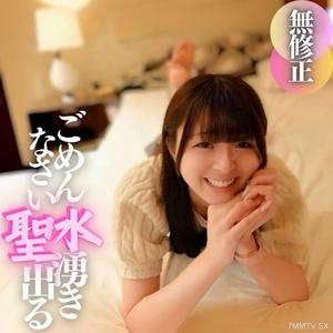 fc2-ppv 4605188 Deleted completely by 1/20 【Short-term Release】 &quotI&quotm sorry,,&quot Holy water gushes out with every stimulation!! Even the asshole is a perfect pink.◯.リ. in a swimsuit. The ultimate taboo, 18-year-old breeding tape.