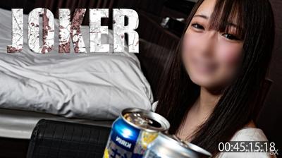 fc2-ppv 4601749 Limited 980 points until 1/26!! 【Age 20】 Fair-skinned and cute with a sexy style, Number 2. {※Completely visible, unedited.