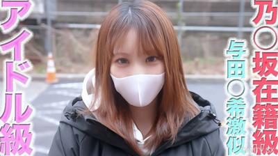 fc2-ppv 4622473 乃●坂与田●希！！アイドル級の白衣の天使ちゃん！！完全初撮影！！２０才の超絶可愛い**アイドル級の激カワ白衣の天使にイラマチオ、アナル舐め、首●め、ビ●タ、個撮４７８ {