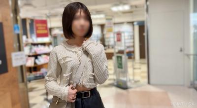 fc2-ppv 4684406 史上初！？習字有段者が見せるプロの”ながらSEX”。大●翔●もびっくりな二刀流。筆もチソポもどっちも握ります。