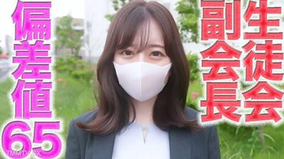 fc2-ppv 4701240 偏差值65的秀才名門大○4○學生在求職活動中穿著招聘西裝在戶外對老頭內射。中○、高○和生○會副會長的超認真妹子。完全初次拍攝!!!與男友親密NTR戶外露出全裸內射,內射第二回合