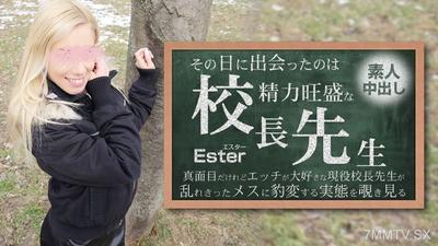 HEYZO-3654 The one I met that day was a powerful principal Ester - Esther