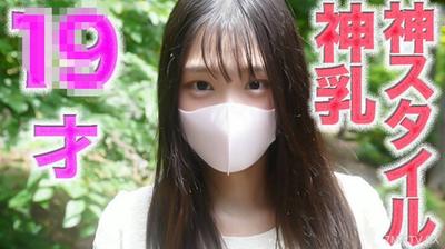 fc2-ppv 4728914 신유!! 신유 스타일!! 19세! G컵, 완전 초촬영, 천연물, 순수, 남자친구 외의 경험 전무, 카바레,**업소, 풍속업계 전혀 없음의 순진무구 인생 첫 중출, 개인 촬영 504번째