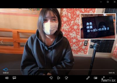 fc2-ppv 4750130 Nervously first sperm collection ❤ Naive local girl* Koroha (20 years old D-cup) chase and sneak filming! [Second round]