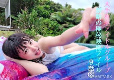 fc2-ppv 4768498 早期折扣、完整套餐①大家謝謝★我已經決定了，與純正偶像的3天4夜完全私人影片將限時公開