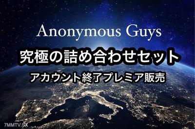fc2-ppv 4789779 【アカウント終了】ー活動終了ー 今までありがとうございました。【完全版】 | FC2電子市場