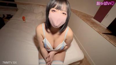 fc2-ppv 4799216 【J-Cup Explosive Tits Real Inshot Sex】Super Famous Pachi Slot Cafe Girl Orders Another Round of Real Inshot Sex and Cum Multiple Times | FC2 Electronic Market