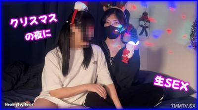 fc2-ppv 4819559 聖夜にドキドキ生セックス！細身のイケメンが女性相手に本番解禁！驚愕の大量射精！ | FC2電子市場