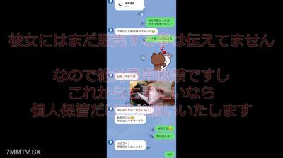 fc2-ppv 4855098 ※神回確定【凍/濃厚】1000年才一個人F罩杯天使ｶﾞﾁｱｲﾄﾞﾙ降臨。黃色擔當的剛毛ｶま〇こ在密會中出來了。察點吧… | FC2電子市場