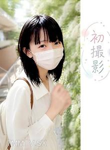 fc2-ppv 4895224 【First-time filming】Early bird discount That .3 girl who didn"t have it before now has a cute apron and looks great as an aspiring caregiver! Her body is still undeveloped, creampie!! It"s not just her appearance that"s grown up a bit...