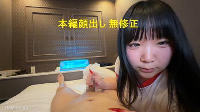 fc2-ppv 4912459 【1주일 한정 판매】푹신푹신 H컵 가슴 공격