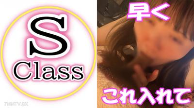 fc2-ppv 4949544 【None】 The pretty housewife I hadn"t seen in a while gives head in the middle of the street, and as soon as she got in the car, her pussy flooded. w 【Downloadable after review】 | FC2 Electronic Market