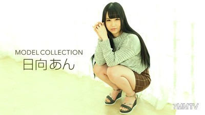 062519_864 モデルコレクション 日向あん