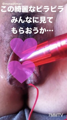 fc2-ppv 1114883 【無xデカクリ袋】週末のお楽しみの取引先OLスマホ縦動画　興奮するとぷっくりとデカくなるクリ袋から充血したクリトリスが顔を出す 臨場感溢れる生ハメ撮り