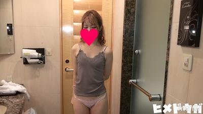 fc2-ppv 1173200 【완전 초보 56】루나 18세, 로리와 갸루를 둘 다 갖춘 최강의 귀여운 소녀