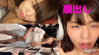 fc2-ppv 1180786 (顔出し)19歳！超エロい妹系！ネカフェ、プリクラ、3本セットA