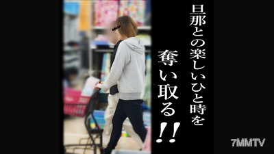 fc2-ppv 1225230 【未經修改×個人拍攝】老虎機迷的有夫之婦 真的只是為了錢嗎?破壞她與丈夫的片刻時光,突然出現並呼喚她看看結果…【#老虎機成癮?】