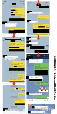 FC2-PPV 1324622 【完全素人リアル動画#22】実質J○18歳1ヶ月の中退女子！経験人数「彼氏だけ」に他人棒を生挿入！