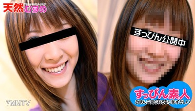 032610_01 갸루 메이크업 지우고 순진파로 전향!？