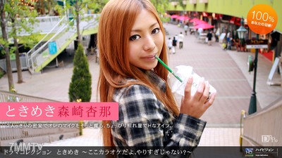 072310_884 심장 뛰는 16 ~ 이 카라오케, 너무하지 않아? ~