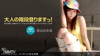 121410_986 Lolita girl&quots lewd awakening