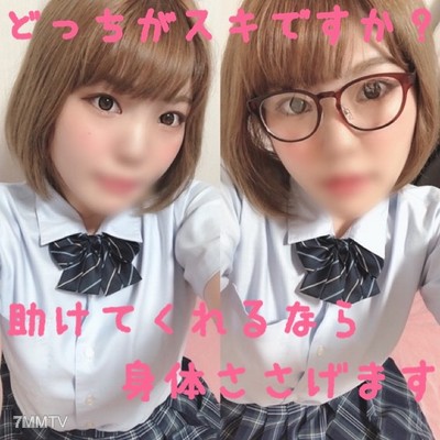 fc2-ppv 1424182 Limited time 1980PT! Emergency extra edition leaked! I"m going in! Inside is absolutely not allowed! I got my serious student council friend"s daughter pregnant with NTR w If found out it"s seriously bad but let"s expose without showing fa