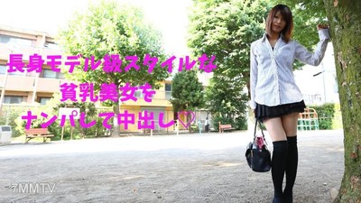RB057 가슴이 작은 모델급 스타일의 미녀를 꼬시고 그 안에 사정한다