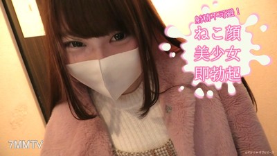 fc2-ppv 1650235 【Instant Blowjob Cat Girl】Easily sucking a dick that hasn&quott been washed in 3 days, cute cat-faced girl☆ Can&quott help but cum from the blowjob with big eyes☆ Even if it&quots smelly, she&quotll drink the cum for money, 19 years old※ Bonus with review