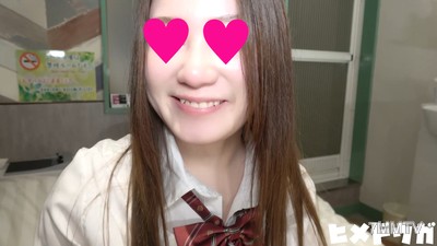 fc2-ppv 1730574 【완전 초보 104】소라 18세, 첫 촬영 18세 교복 미소녀