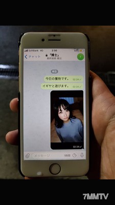 fc2-ppv 1856183 13まで1980【無】黒髪スレンダー美少女。玩具として見知らぬ男達に強制奉仕後、連続中出し。 {