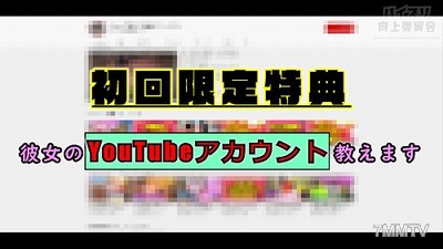 fc2-ppv 1852669 ※Limited 【Clothed Titsandblast】Jcup YouTuber and the dream of titsandblast! The long-awaited collaborative titsandblast and breast milk handjob, double climax! 【First Pressing Bonus: Her YouTube Account】