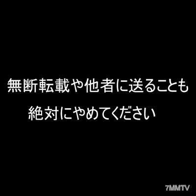 fc2-ppv 2371062 著作権売買で発売禁止になった爆乳東●大生のハメ撮りオリジナルデータ。※約束の守れる方限定。 {
