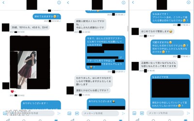 fc2-ppv 2426714 【完全素人實拍影片#53】初次中出！「雖然不安但很有興趣」對拍攝充滿好奇的普通女孩和『趁父母不在家時溜出來進行初次拍攝』