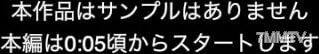 fc2-ppv 2504520 覆面講師のメンズエステテクニック集vol.34 {