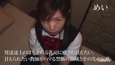 HEYZO-2720 美【美】在發展中的胸部即將爆開，想要被治療和依賴的老師沉迷於禁忌的領域及其之後的忘我狀態