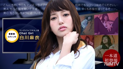 020522_001 Manzuri Live! An incident occurred during the live stream!