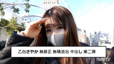 fc2-ppv 2703027 【3/31 완전 삭제！】어떤 제조사의 전속 캠페인 걸의 미녀와 휴일에 독점 데이트… 아름다운 얼굴과 몸매를 독차지하며 질내 사정＆얼굴 사정！！！！마지막까지 그녀는 연약하고 아름다웠습니다…（2회 사정・후편）