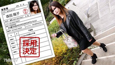 042122_634 Amateur Housewife First Shoot Documentary 100 Yoko Morita