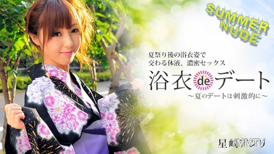080422-004 夏日模式 ～穿和服約會～ 夏天的約會很刺激哦～ 星崎安莉