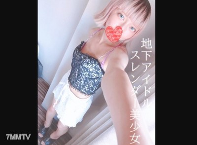 fc2-ppv 3071175 【9980⇒暑中見舞い90OFF】週末アイドル❤️20歳のスレンダー美●女❤️内緒のP活❤️真夏のえちえち私服で玄関フェラ❤️肉厚吸引名器の膣奥にバック中出し❤️2連続正常位孕ませ中出し {