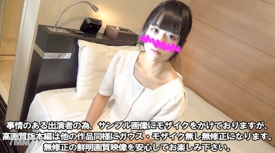 fc2-ppv 3098626 초회 판매 재고 한정 세일 가격【최고 걸작】【얼굴 공개】【수정 없음】 거의 고교생의 모습, 외모가 귀여운 작은 소녀. 다른 사람의 추천으로 출연했지만, 기꺼이 하지 않음에도 불구하고 생삽입 수정을 당하게 됩니다【재생 시간→53분 39초】