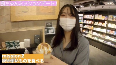 fc2-ppv 3106072 【プレミアム】美乳楓ちゃんとミッションデート!自分で選んだコスプレ姿でいっぱいキスしていっぱい中出ししてもらいました {