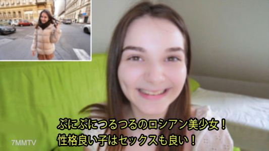 HEYZO-2976 西莫娜【西莫娜】柔軟滑嫩的俄羅斯美少女！性格好的人做愛也很棒！