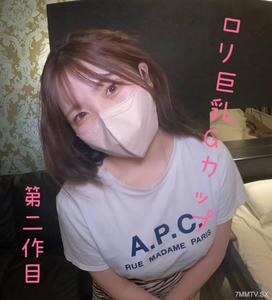 fc2-ppv 3164030 先著3980→2980水晶續集 G罩杯的棉花奶子&笑臉用頭部攻擊過來的臉蛋可愛到爆炸**女大生 最後是乳交結束