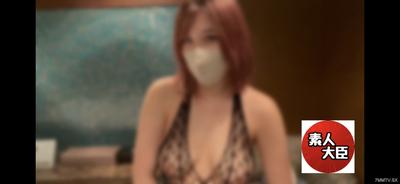fc2-ppv 3179149 【無】充滿慈愛的H罩杯幼兒教師！爆乳＆剛毛小穴♪全身緊身衣讓人眼前一亮的超絕美女大量受精！！
