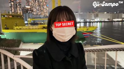 fc2-ppv 3180856 【First Time Release】Local pure JD Yui-chan is 20 years old! If you&quotve never done it before, let uncle teach you and then call you again for a massive internal ejaculation ♡