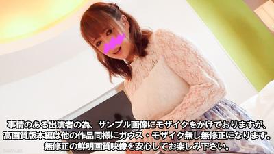 fc2-ppv 3196213 ※今日限定半價※【中毒重複】美形大奶的網紅。人氣YouTuber的鏡頭口交、乳交、插入,全部展示她真實的呻吟聲和高潮臉