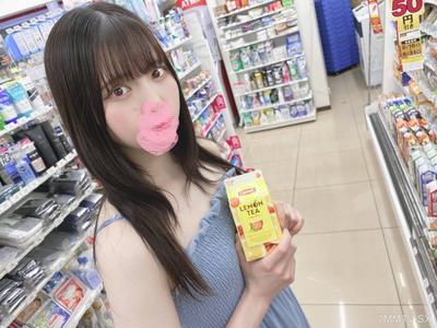 fc2-ppv 3196378 한 주 한정 3480→1980【3P/연속 내사정】유혹에 걸린 하얀 피부와 날씬한 여자를 두 남자가 강간하고 연속으로 내사정