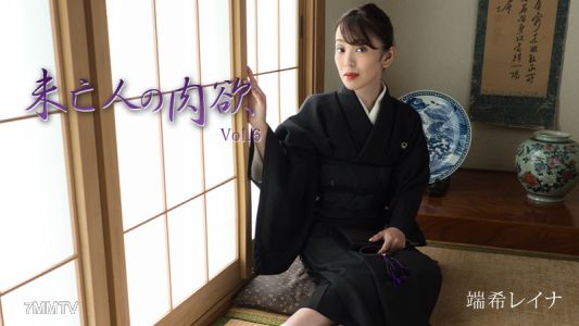HEYZO-3019 타히키 레이나[미즈키 레이나] 과부의 육욕 Vol.6