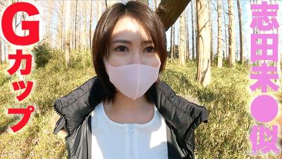 fc2-ppv 3250687 G컵 거유 미녀, 허리 굵은 가슴!! 성숙한 매력 가득!! Q툭한 G컵 가슴, 초절미형!! 남자친구를 떠올리며 뺨을 때리고 눈물을 흘리는 중출 2차전 &quot개인 촬영&quot 솔로 오리지널 326번째